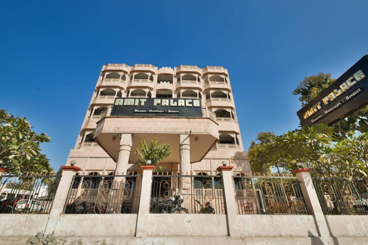 Capital O Amit Palace Bhīlwāra Kültér fotó